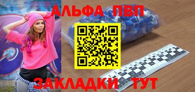 mix Гусь-Хрустальный