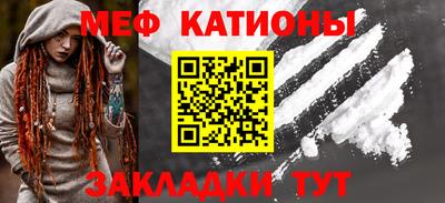 apvp Гусиноозёрск