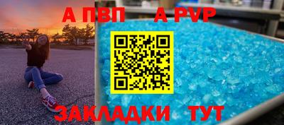 mix Гусь-Хрустальный