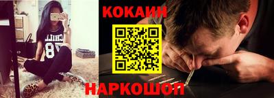 скорость mdpv Гай