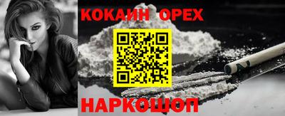 альфа пвп Гатчина