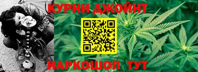 альфа пвп Гатчина