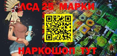 apvp Гусиноозёрск