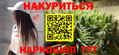 mix Гусь-Хрустальный