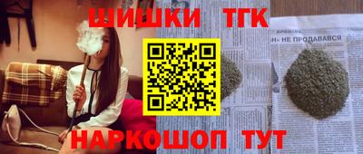 прущий лед Гусев