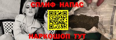 скорость mdpv Гай