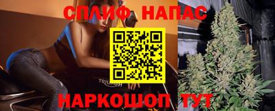 скорость mdpv Гай