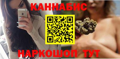 метамфетамин Гагарин