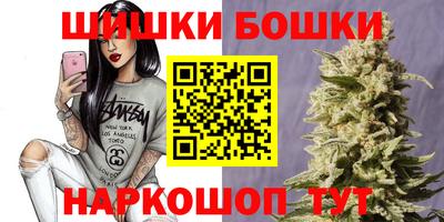 mix Гусь-Хрустальный