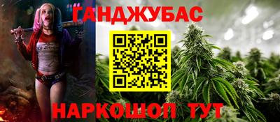 скорость mdpv Гай