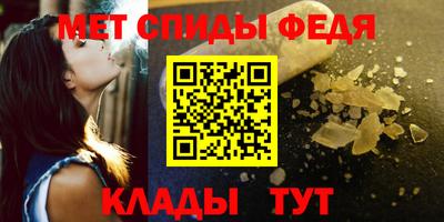 прущий лед Гусев