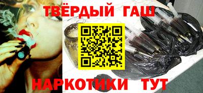 скорость mdpv Гай