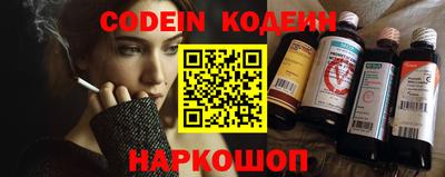 метамфетамин Гагарин